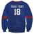 Custom Sint Maarten Football Blue Version Sweatshirt Go Champion