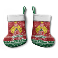 Nakatomi Christmas Party 1988 Christmas Stocking Christmas Funny - Wonder Print Shop