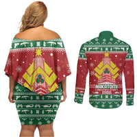 Nakatomi Christmas Party 1988 Couples Matching Off Shoulder Short Dress and Long Sleeve Button Shirt Christmas Funny - Wonder Print Shop