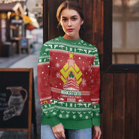 Nakatomi Christmas Party 1988 Ugly Christmas Sweater Christmas Funny - Wonder Print Shop