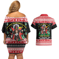 Nakatomi Plaza Christmas Couples Matching Off Shoulder Short Dress and Hawaiian Shirt Hans Gruber Party 1988 - Wonder Print Shop
