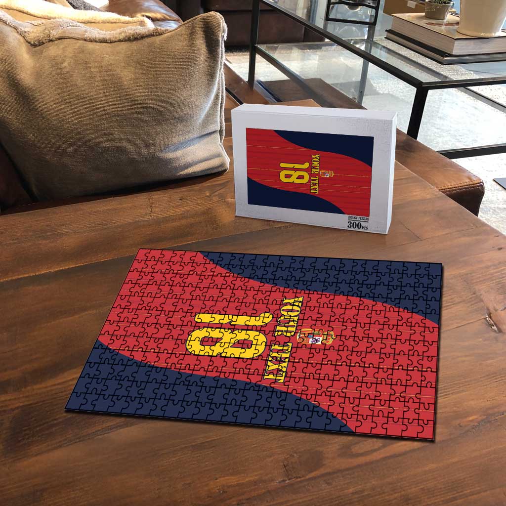 Custom Spain Football Puzzle La Roja National Pride