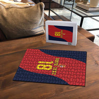Custom Spain Football Puzzle La Roja National Pride