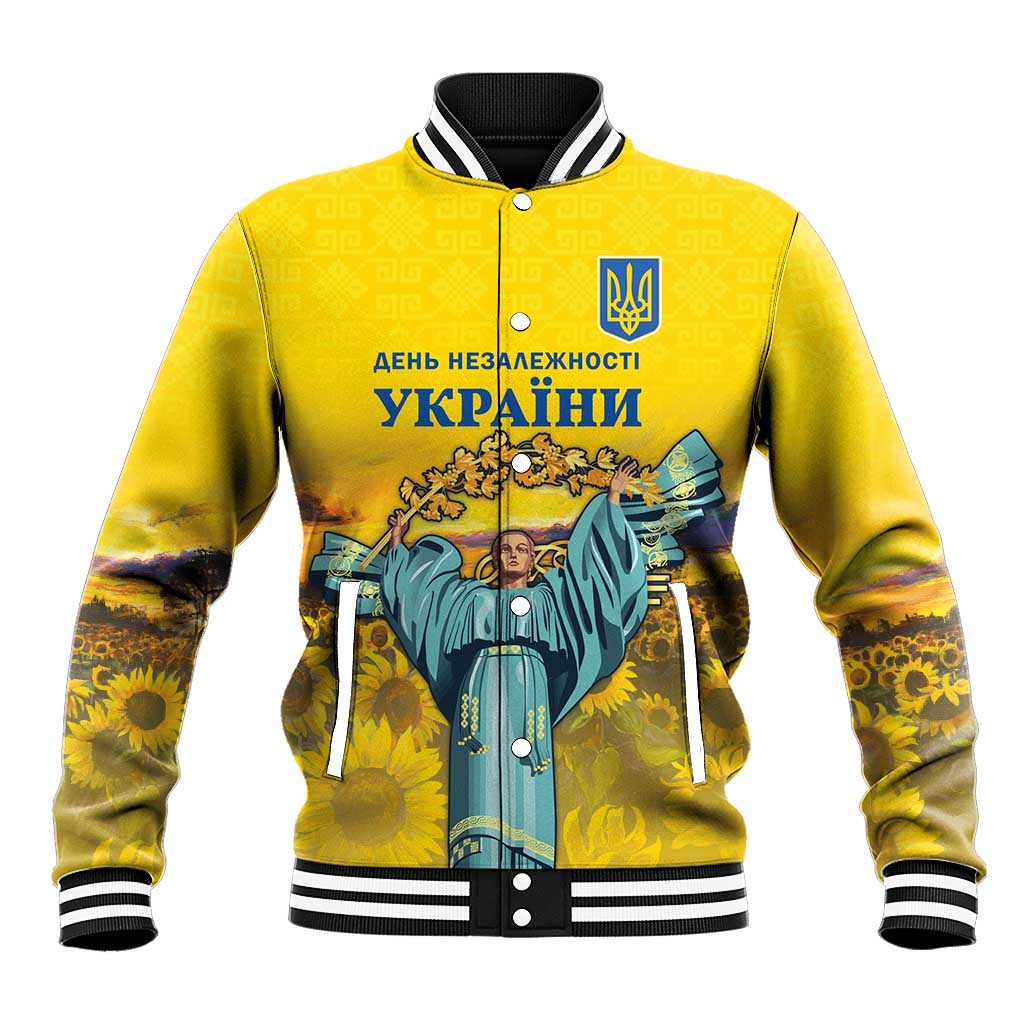 Ukraine Monument Independence Day Baseball Jacket Glory to Ukraine!