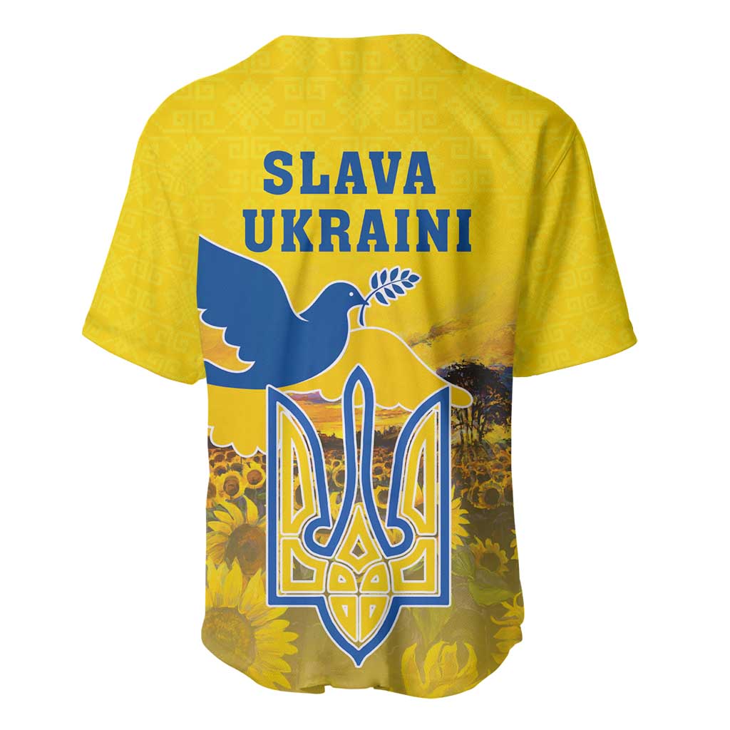 Ukraine Monument Independence Day Baseball Jersey Glory to Ukraine!