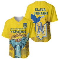 Ukraine Monument Independence Day Baseball Jersey Glory to Ukraine!