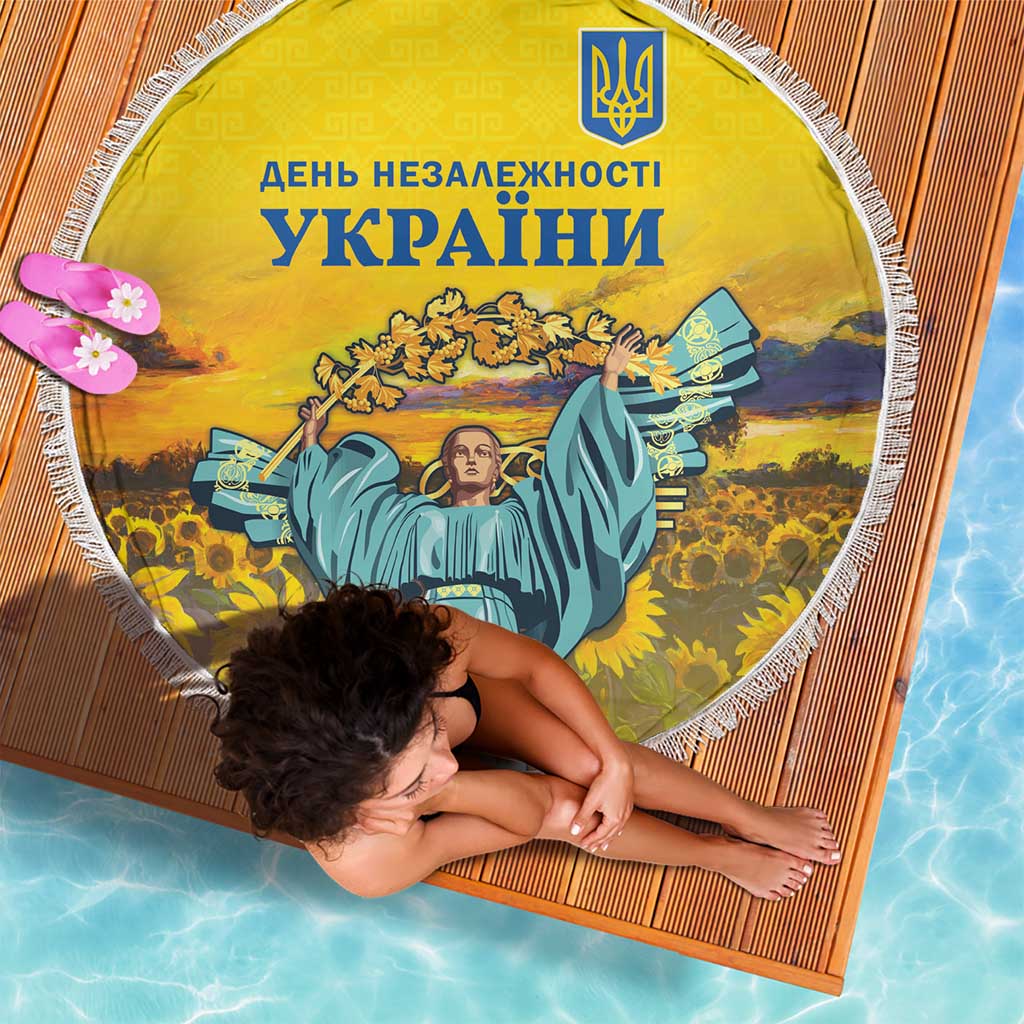 Ukraine Monument Independence Day Beach Blanket Glory to Ukraine!