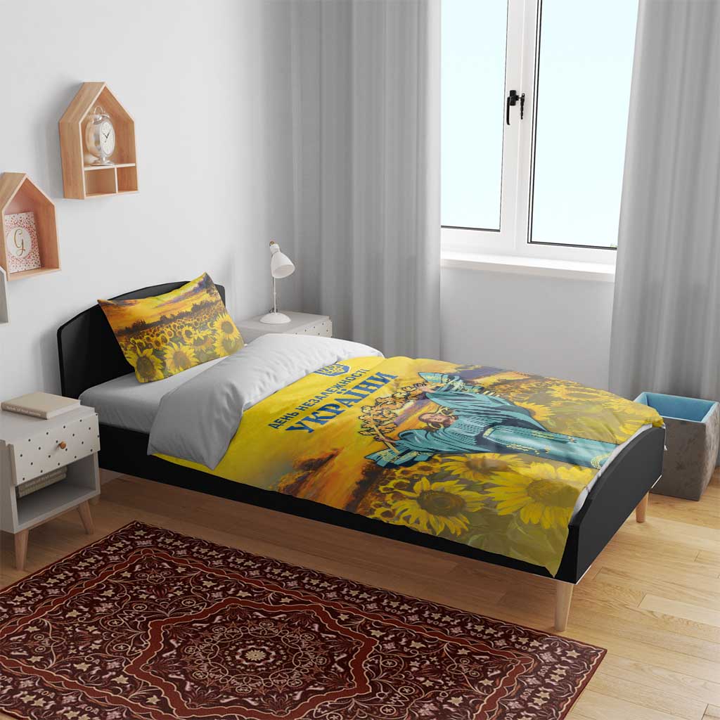 Ukraine Monument Independence Day Bedding Set Glory to Ukraine!