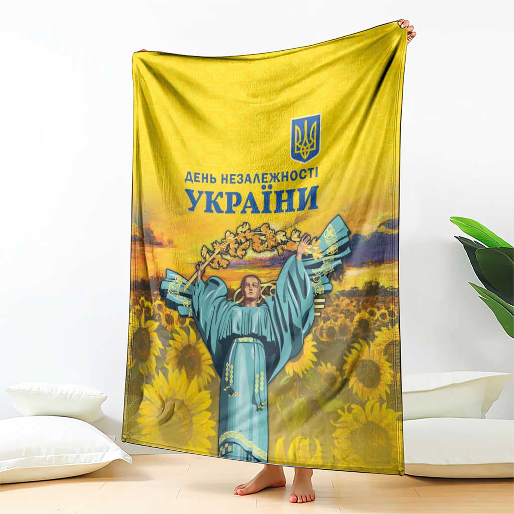 Ukraine Monument Independence Day Blanket Glory to Ukraine!