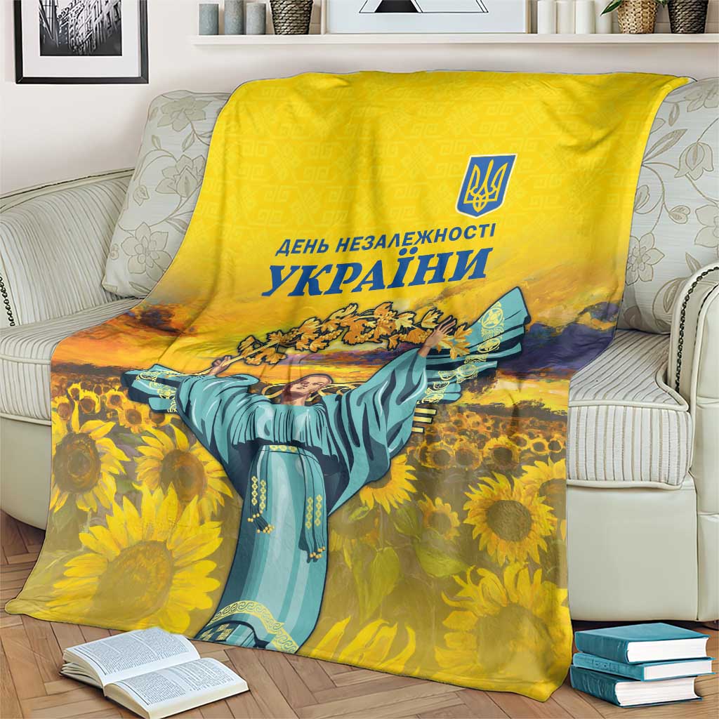 Ukraine Monument Independence Day Blanket Glory to Ukraine!