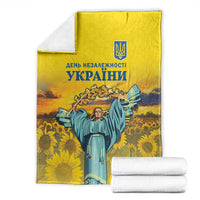 Ukraine Monument Independence Day Blanket Glory to Ukraine!