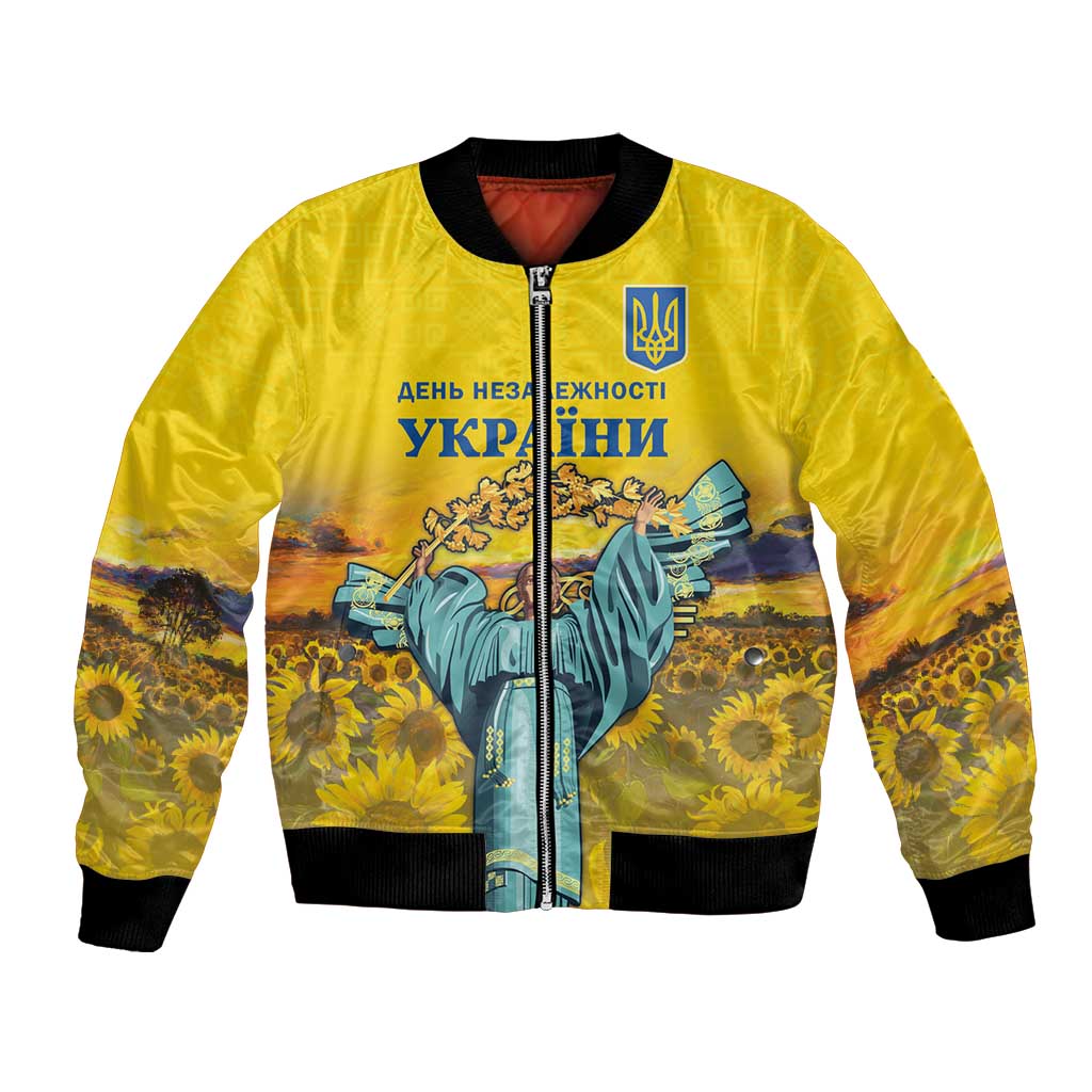 Ukraine Monument Independence Day Bomber Jacket Glory to Ukraine!