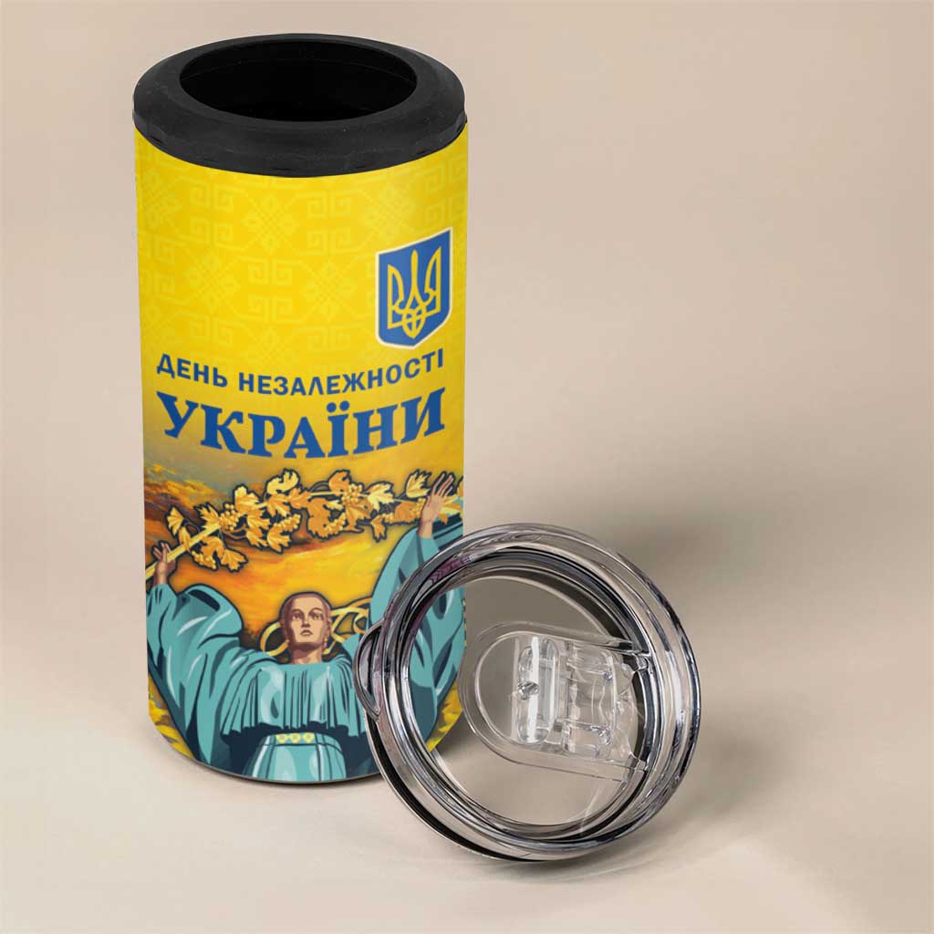 Ukraine Monument Independence Day 4 in 1 Can Cooler Tumbler Glory to Ukraine!
