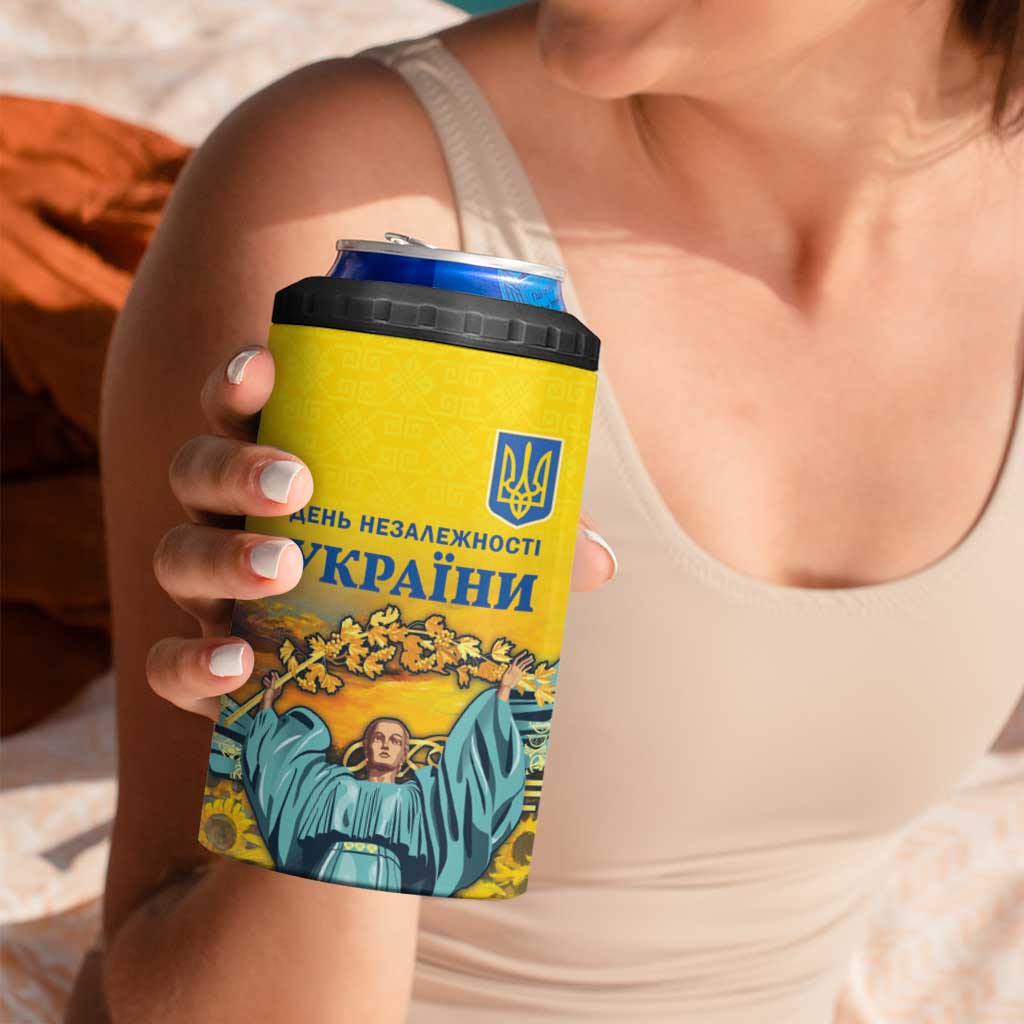 Ukraine Monument Independence Day 4 in 1 Can Cooler Tumbler Glory to Ukraine!