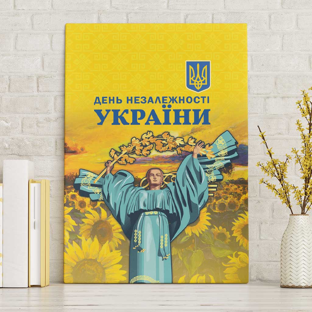 Ukraine Monument Independence Day Canvas Wall Art Glory to Ukraine!