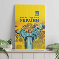 Ukraine Monument Independence Day Canvas Wall Art Glory to Ukraine!