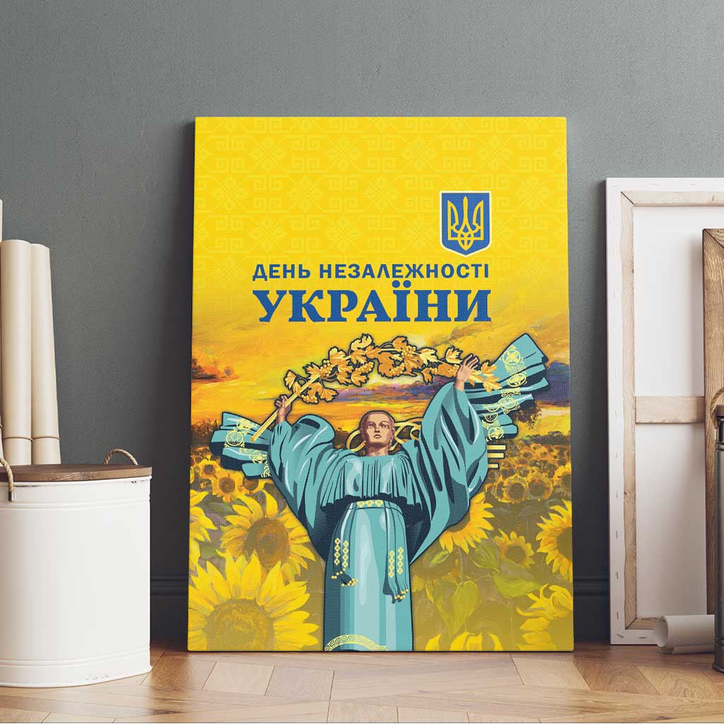 Ukraine Monument Independence Day Canvas Wall Art Glory to Ukraine!