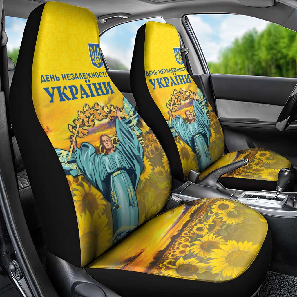 Ukraine Monument Independence Day Car Seat Cover Glory to Ukraine!