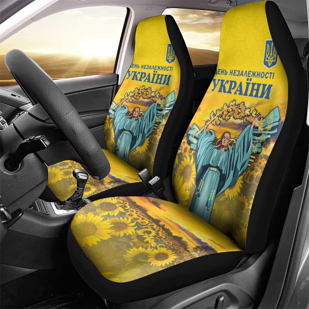Ukraine Monument Independence Day Car Seat Cover Glory to Ukraine!