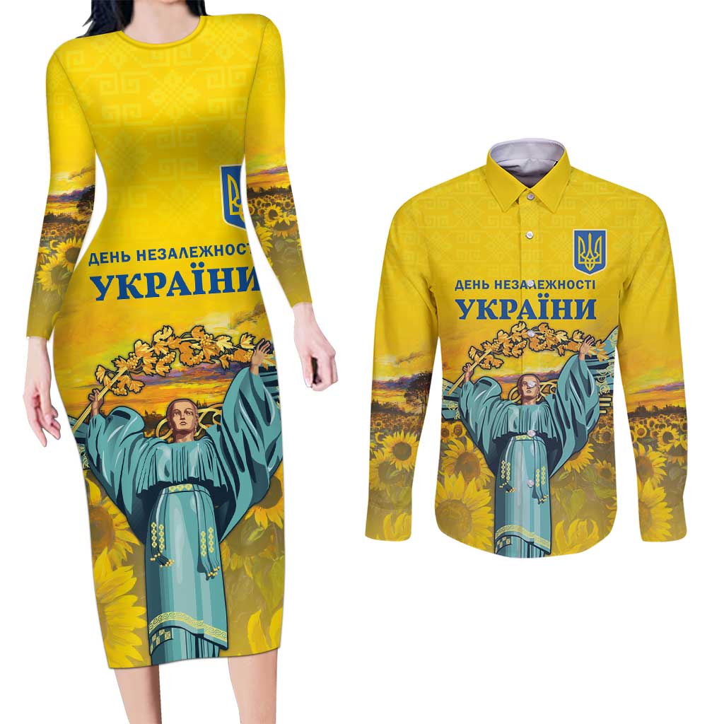 Ukraine Monument Independence Day Couples Matching Long Sleeve Bodycon Dress and Long Sleeve Button Shirt Glory to Ukraine!