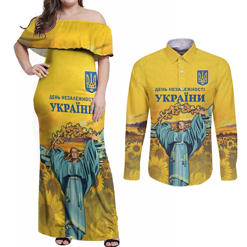Ukraine Monument Independence Day Couples Matching Off Shoulder Maxi Dress and Long Sleeve Button Shirt Glory to Ukraine!