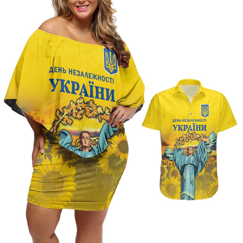 Ukraine Monument Independence Day Couples Matching Off Shoulder Short Dress and Hawaiian Shirt Glory to Ukraine!