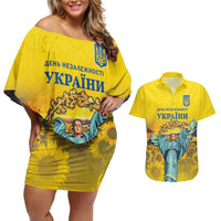 Ukraine Monument Independence Day Couples Matching Off Shoulder Short Dress and Hawaiian Shirt Glory to Ukraine!