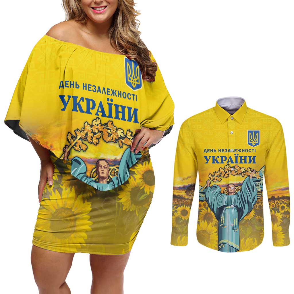 Ukraine Monument Independence Day Couples Matching Off Shoulder Short Dress and Long Sleeve Button Shirt Glory to Ukraine!