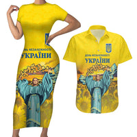 Ukraine Monument Independence Day Couples Matching Short Sleeve Bodycon Dress and Hawaiian Shirt Glory to Ukraine!