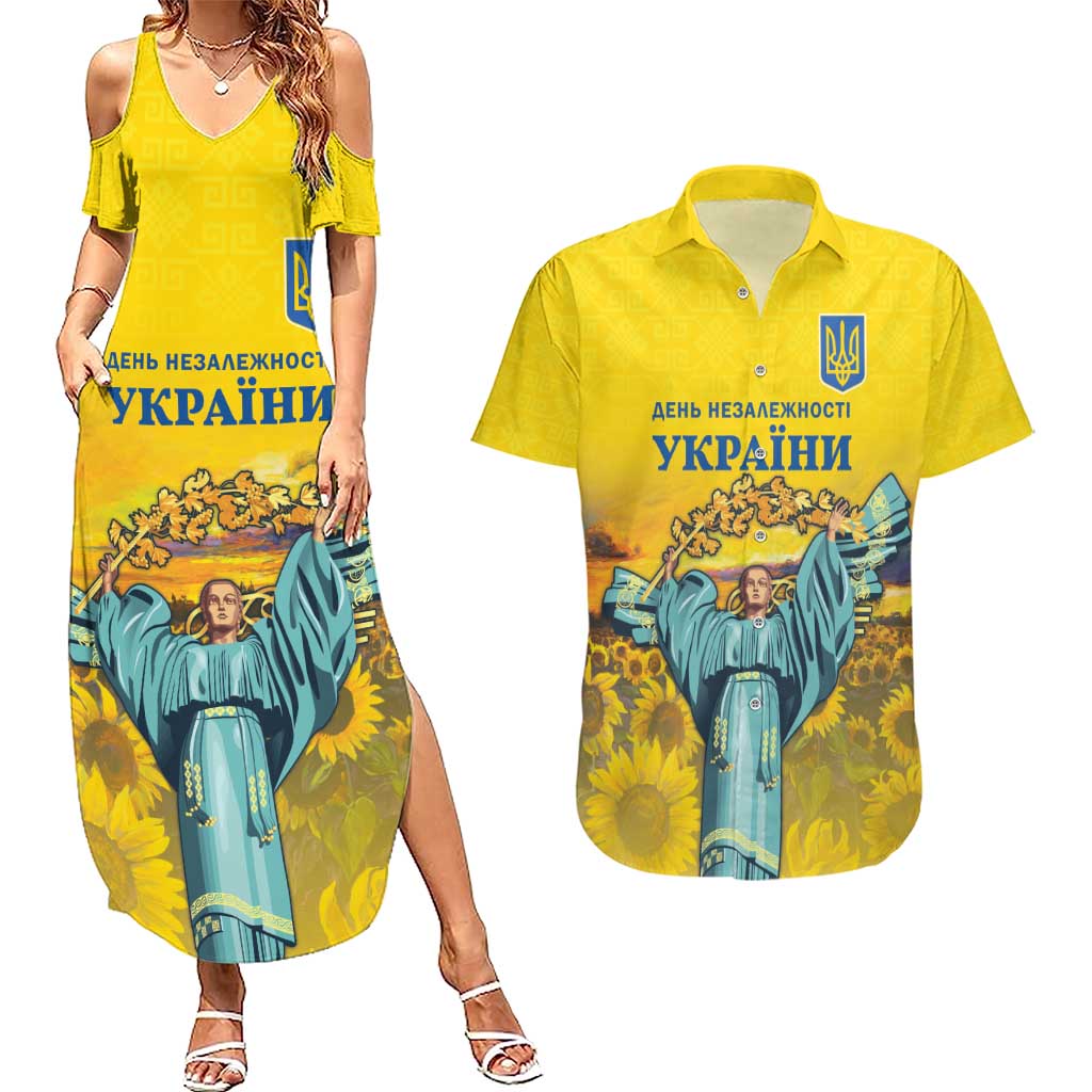 Ukraine Monument Independence Day Couples Matching Summer Maxi Dress and Hawaiian Shirt Glory to Ukraine!