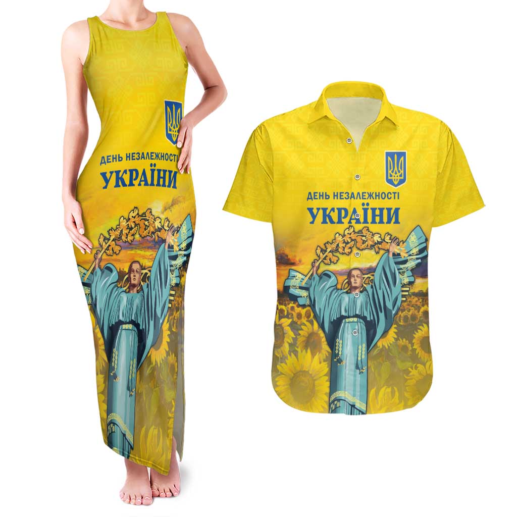 Ukraine Monument Independence Day Couples Matching Tank Maxi Dress and Hawaiian Shirt Glory to Ukraine!