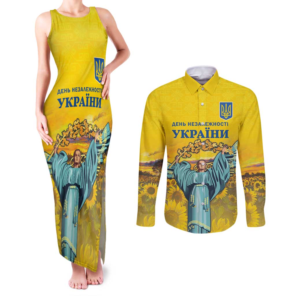 Ukraine Monument Independence Day Couples Matching Tank Maxi Dress and Long Sleeve Button Shirt Glory to Ukraine!
