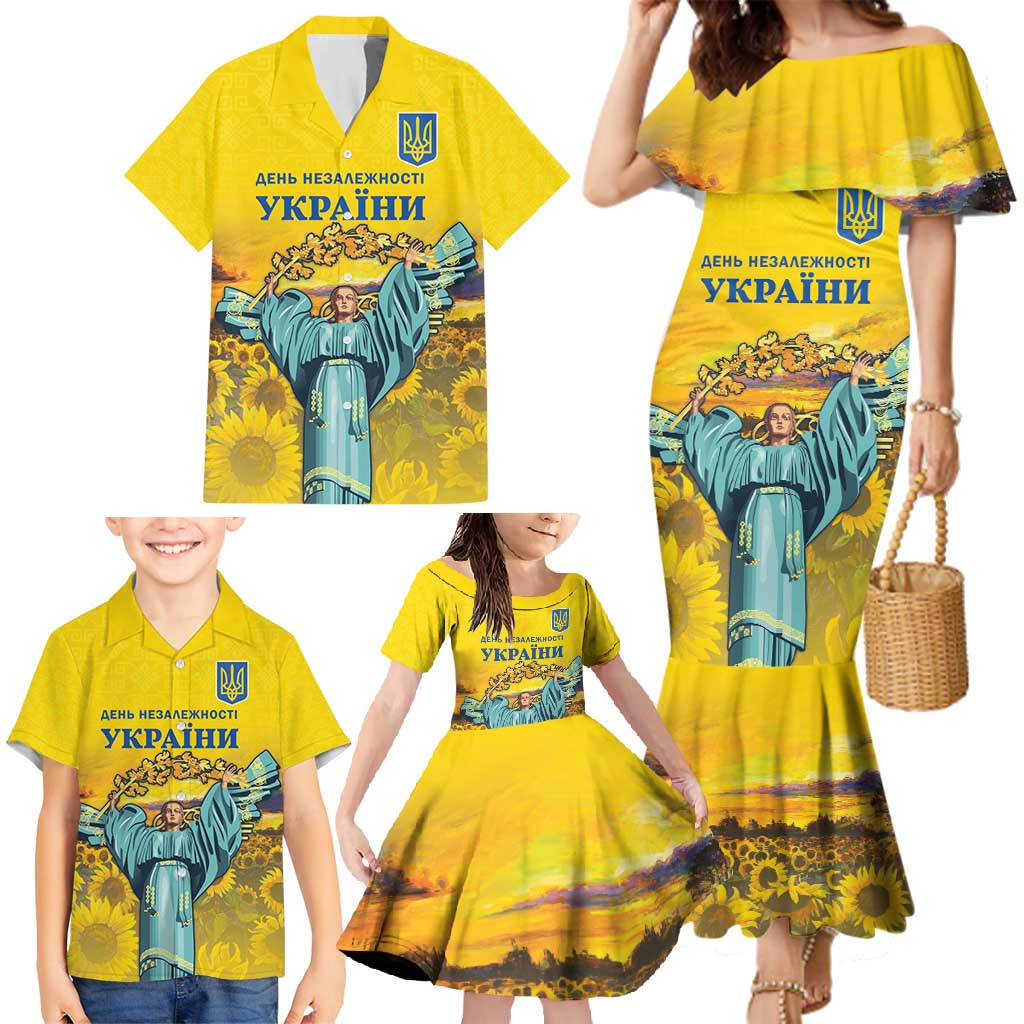 Ukraine Monument Independence Day Family Matching Mermaid Dress and Hawaiian Shirt Glory to Ukraine!