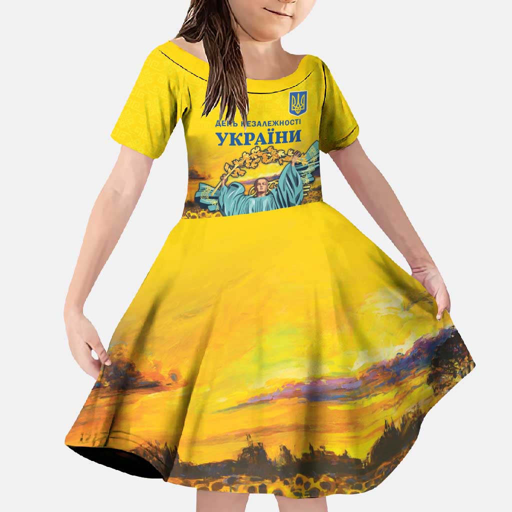 Ukraine Monument Independence Day Family Matching Off Shoulder Maxi Dress and Hawaiian Shirt Glory to Ukraine!