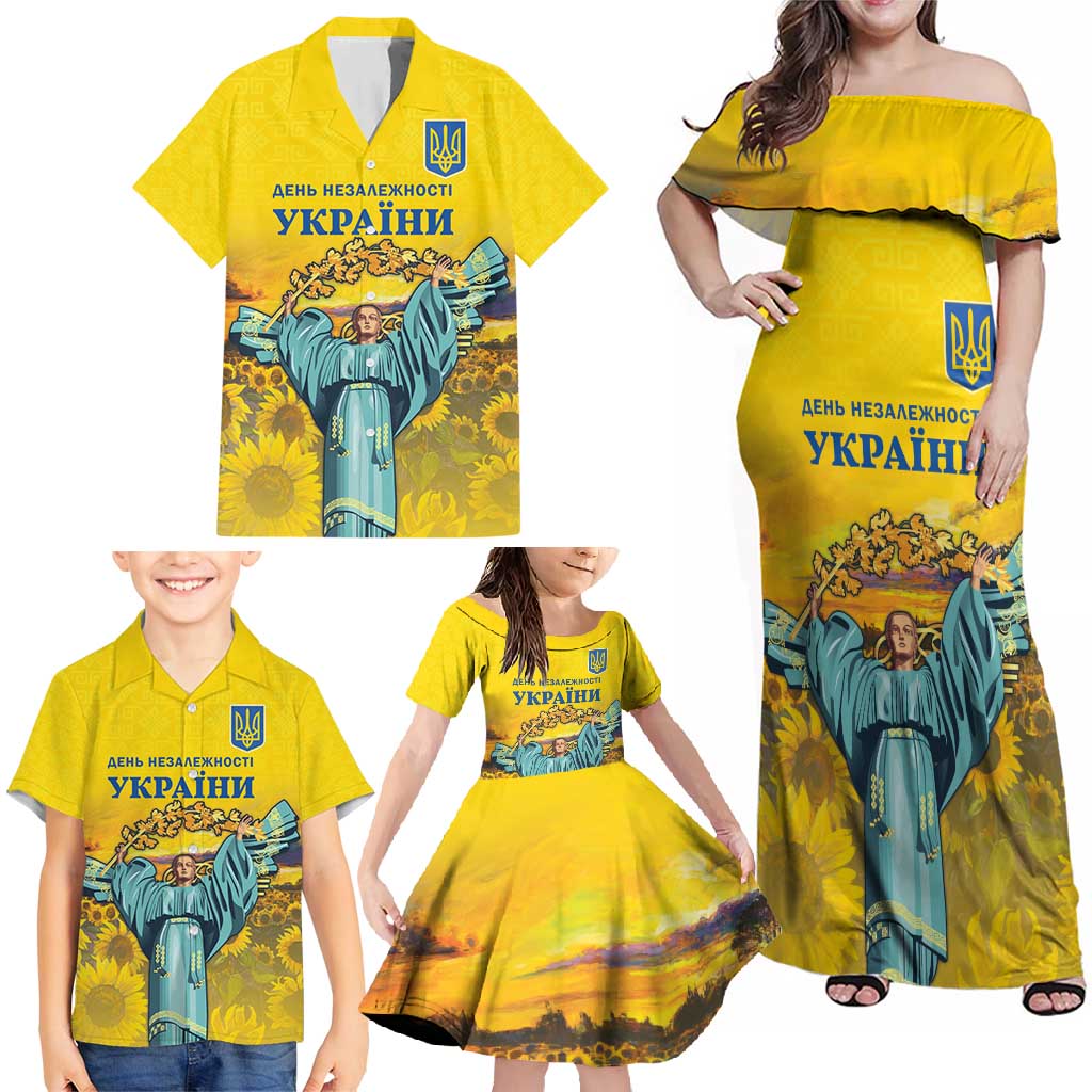 Ukraine Monument Independence Day Family Matching Off Shoulder Maxi Dress and Hawaiian Shirt Glory to Ukraine!