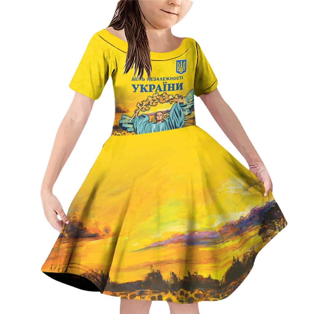 Ukraine Monument Independence Day Family Matching Off Shoulder Short Dress and Hawaiian Shirt Glory to Ukraine!