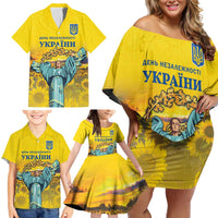 Ukraine Monument Independence Day Family Matching Off Shoulder Short Dress and Hawaiian Shirt Glory to Ukraine!