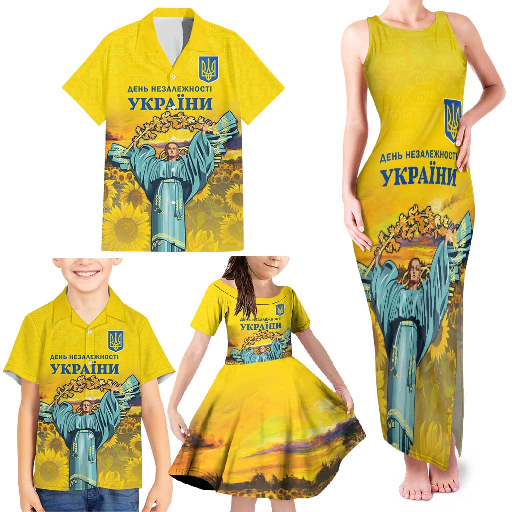 Ukraine Monument Independence Day Family Matching Tank Maxi Dress and Hawaiian Shirt Glory to Ukraine!