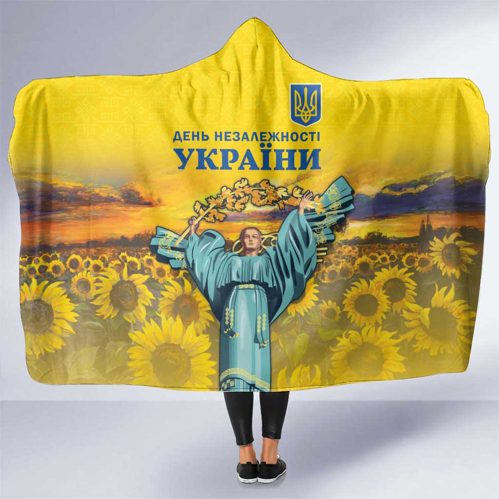 Ukraine Monument Independence Day Hooded Blanket Glory to Ukraine!