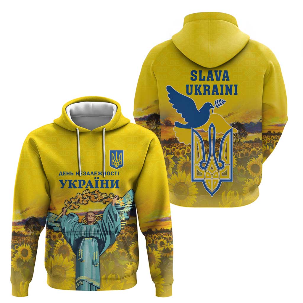 Ukraine Monument Independence Day Hoodie Glory to Ukraine!