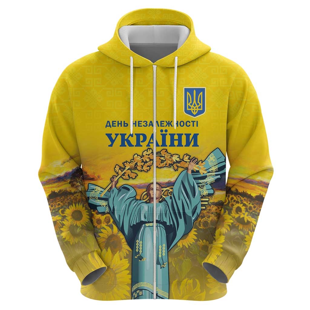 Ukraine Monument Independence Day Hoodie Glory to Ukraine!