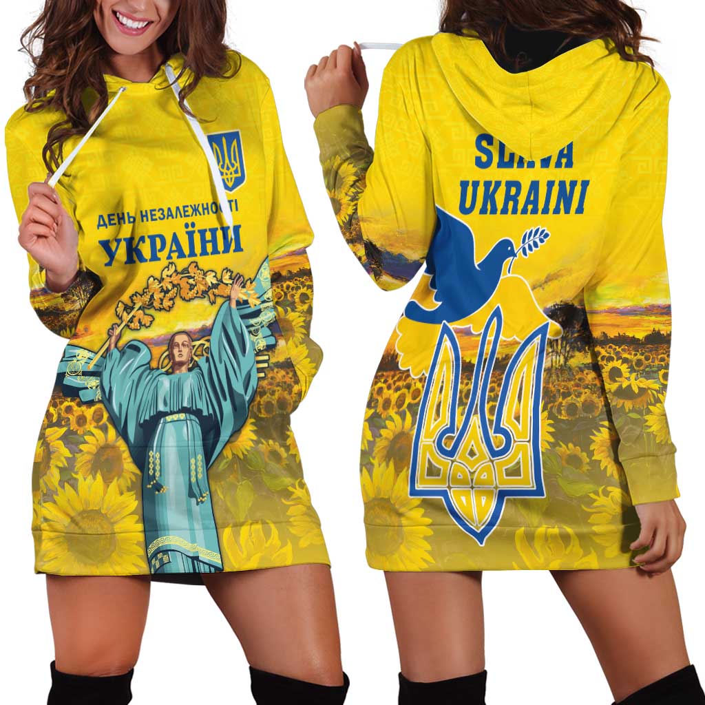 Ukraine Monument Independence Day Hoodie Dress Glory to Ukraine!