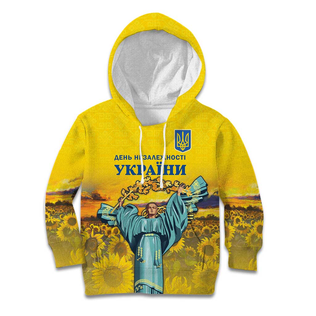 Ukraine Monument Independence Day Kid Hoodie Glory to Ukraine!
