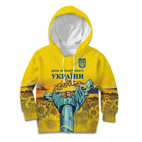 Ukraine Monument Independence Day Kid Hoodie Glory to Ukraine!