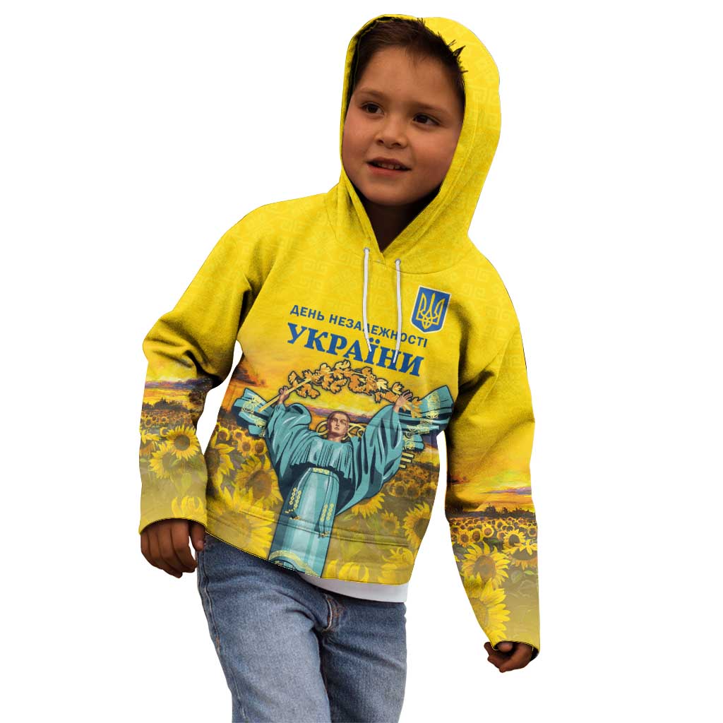 Ukraine Monument Independence Day Kid Hoodie Glory to Ukraine!