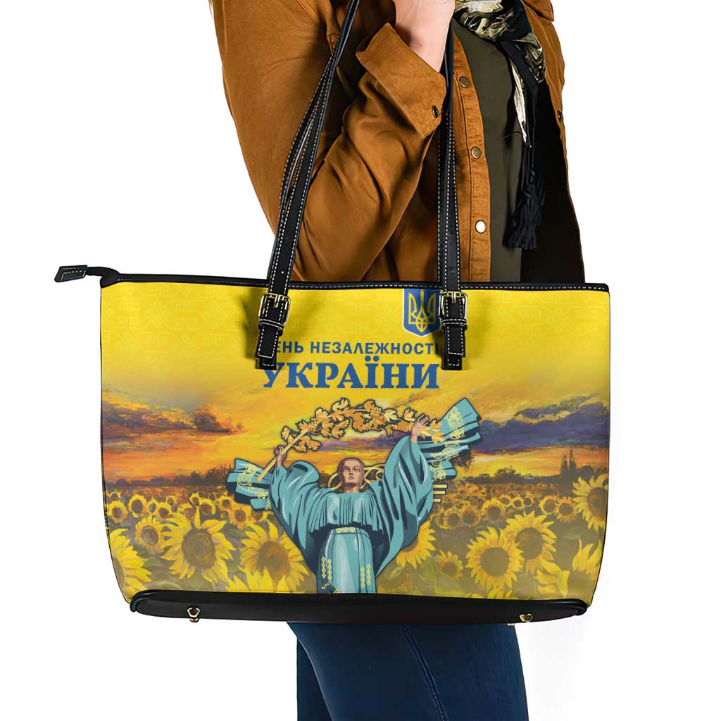 Ukraine Monument Independence Day Leather Tote Bag Glory to Ukraine!