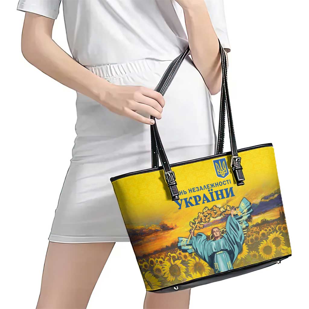Ukraine Monument Independence Day Leather Tote Bag Glory to Ukraine!
