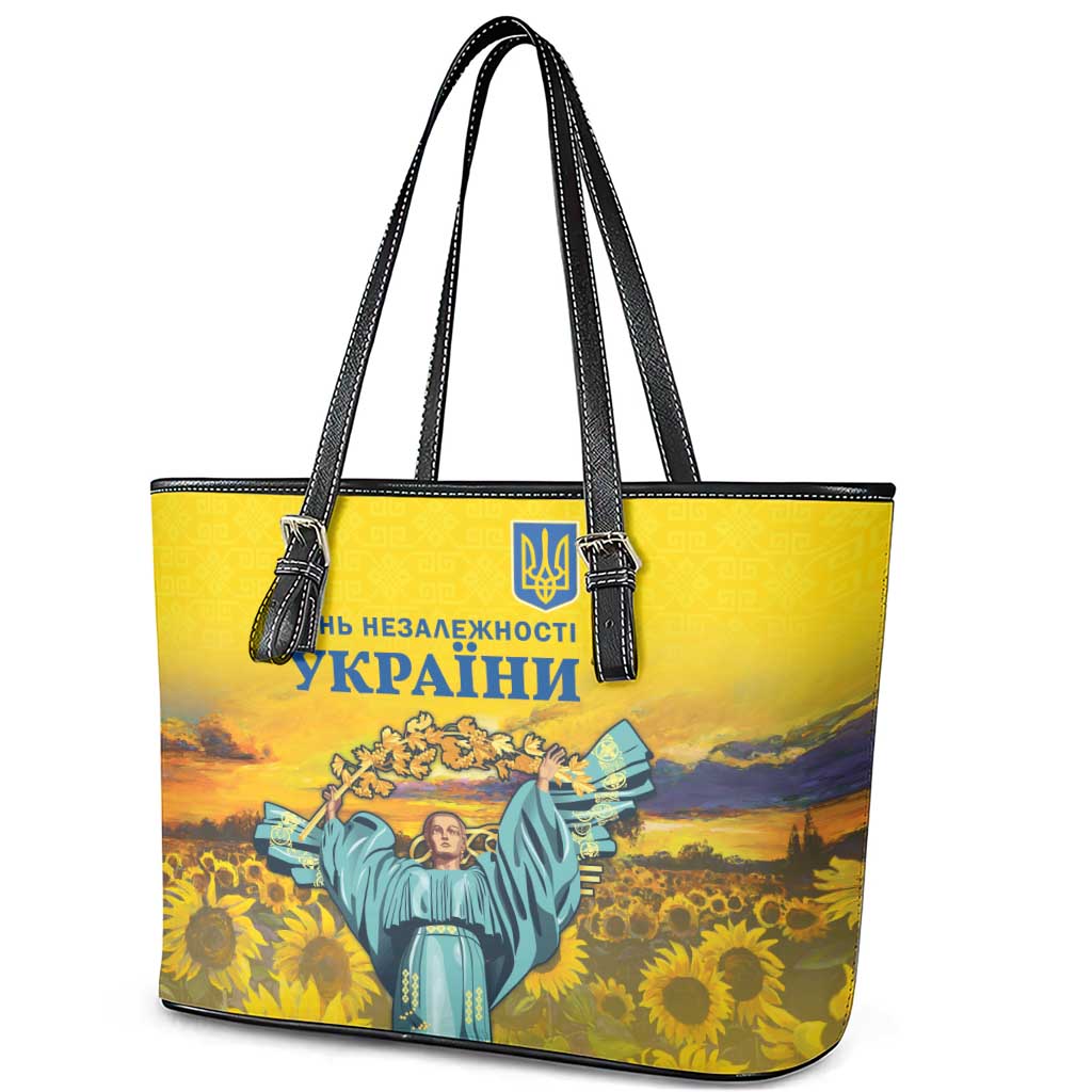 Ukraine Monument Independence Day Leather Tote Bag Glory to Ukraine!