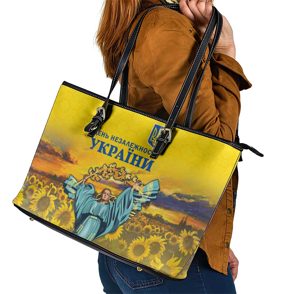 Ukraine Monument Independence Day Leather Tote Bag Glory to Ukraine!