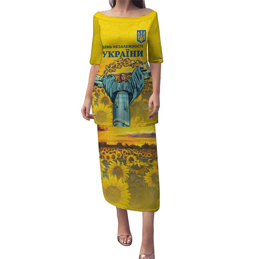 Ukraine Monument Independence Day Puletasi Glory to Ukraine!